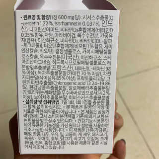쉬미님이 올린 리뷰 사진 3