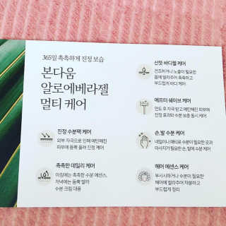 정코코님이 올린 리뷰 사진 2