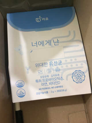 말랑이님이 올린 리뷰 사진 3