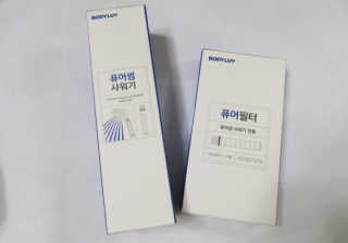 YujinJung님이 올린 리뷰 사진 4
