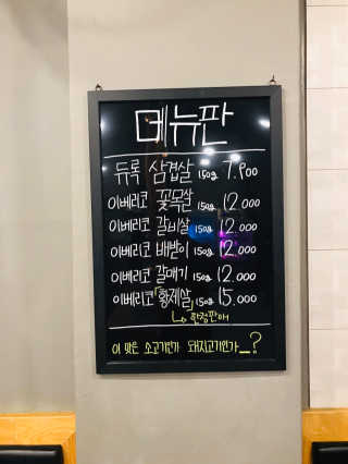 tastegood님이 올린 리뷰 사진 4