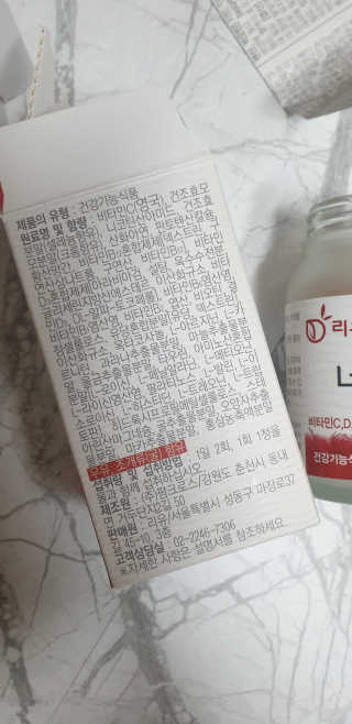 율쓰님이 올린 리뷰 사진 3