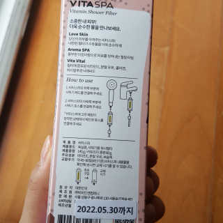 mint1234님이 올린 리뷰 사진 2