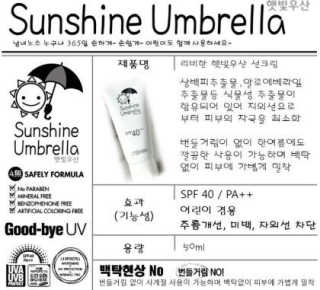 꿀슈니님이 올린 리뷰 사진 1