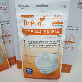 투희맘님이 올린 리뷰 사진 2