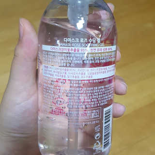 beenny님이 올린 리뷰 사진 2