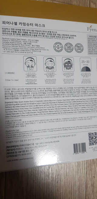 soosoo님이 올린 리뷰 사진 2
