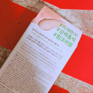 lovelyzanble님이 올린 리뷰 사진 2
