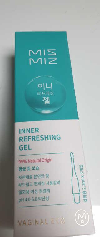 테라피액터님이 올린 리뷰 사진 2