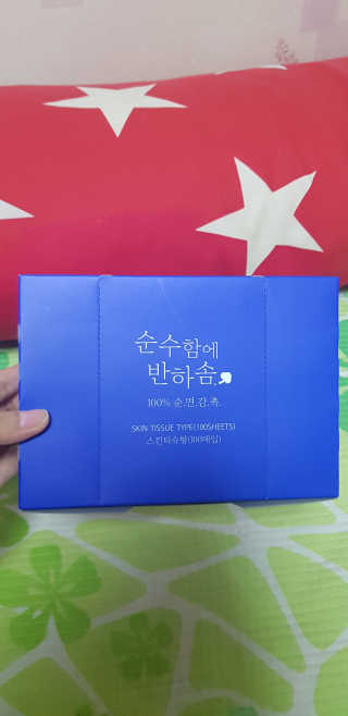 어반리브즈 프리미엄 화장솜 트라이얼 SET — 4점을 준 리뷰어가 2019년 8월 올린 사용 사진