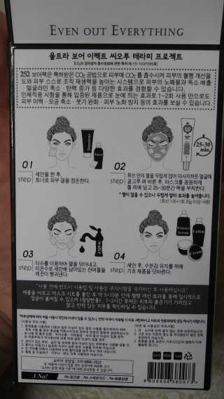 TristaNash님이 올린 리뷰 사진 3
