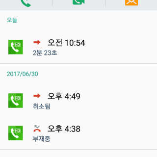 민댕이님이 올린 리뷰 사진 1