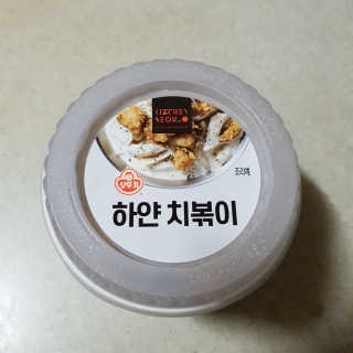 방가방가님이 올린 리뷰 사진 4