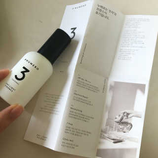 히융님이 올린 리뷰 사진 3