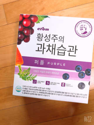 쏨쏘미님이 올린 리뷰 사진 1