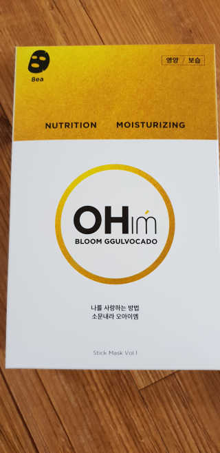 ⚘⚘🌻🌻딸랑구엄마🌻🌻🌷🌷님이 올린 리뷰 사진 1