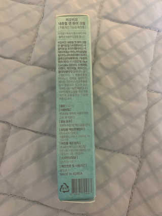발우공양님이 올린 리뷰 사진 3
