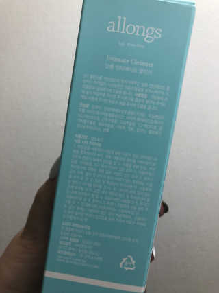 두리님이 올린 리뷰 사진 2