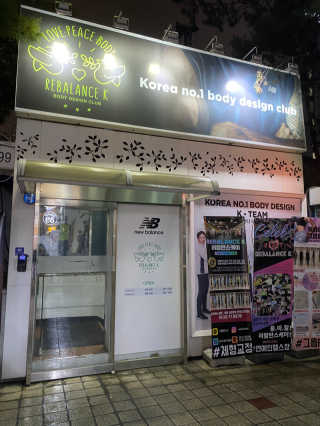 바미님이 올린 리뷰 사진 3
