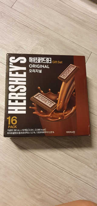 블링여니님이 올린 리뷰 사진 1