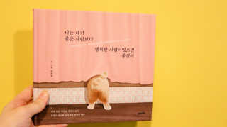 dutxod님이 올린 리뷰 사진 1
