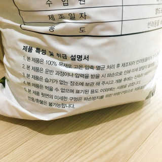 ducko님이 올린 리뷰 사진 3