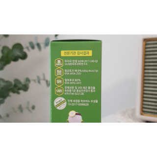 제이제이바이오 허브마사지바 올인원 알약비누 — 5점을 준 리뷰어가 2018년 8월 올린 사용 사진