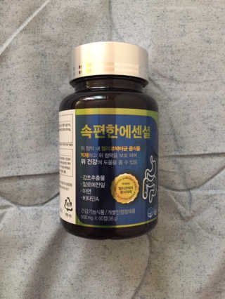 뀽뀽이님이 올린 리뷰 사진 3