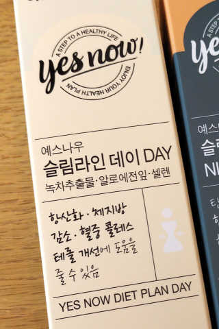 미니유님이 올린 리뷰 사진 2