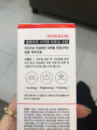 이하은님이 올린 리뷰 사진 4