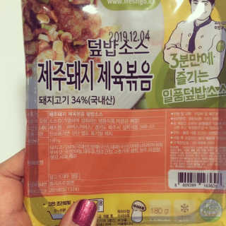 최지은님이 올린 리뷰 사진 4