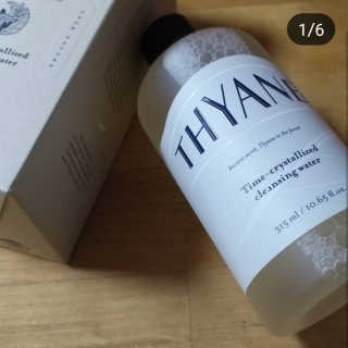 신선님이 올린 리뷰 사진 1