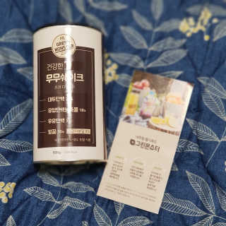 박거성😎님이 올린 리뷰 사진 1