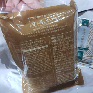 김혜원님이 올린 리뷰 사진 4