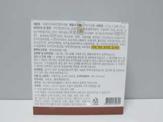 보람님이 올린 리뷰 사진 3