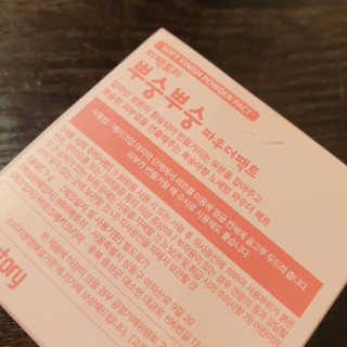 은혜eh님이 올린 리뷰 사진 4