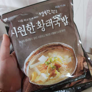 J님이 올린 리뷰 사진 2