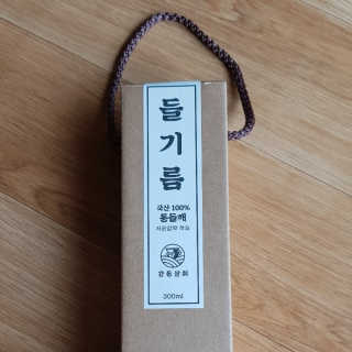 혜린마미𓍯님이 올린 리뷰 사진 3