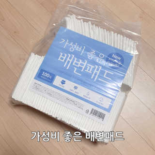 노나나님이 올린 리뷰 사진 1
