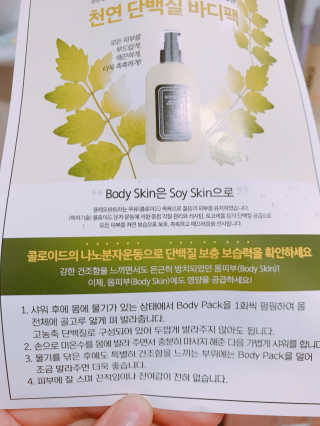 sksksksh님이 올린 리뷰 사진 3