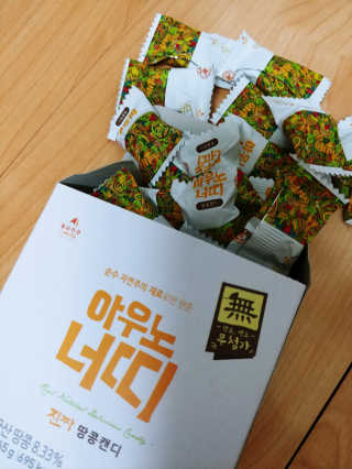 mizong님이 올린 리뷰 사진 1