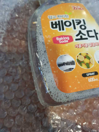 꾸꾸엄마님이 올린 리뷰 사진 1