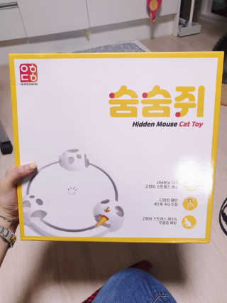 쮸❤님이 올린 리뷰 사진 1