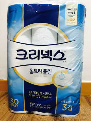 탄이엄마님이 올린 리뷰 사진 1