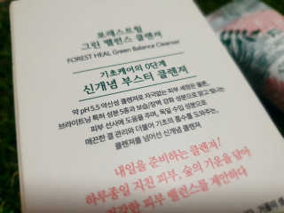 나쵸님이 올린 리뷰 사진 3