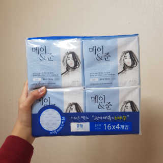 한옒님이 올린 리뷰 사진 1