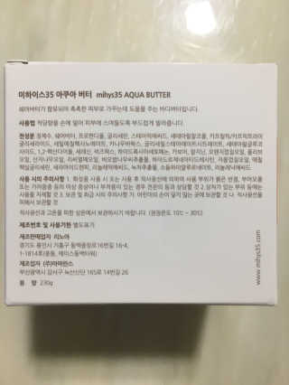 조효림님이 올린 리뷰 사진 3