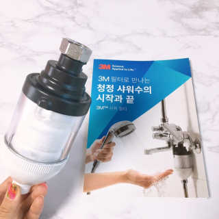 3M™ 스탠다드 샤워필터 — 5점을 준 리뷰어가 2019년 8월 올린 사용 사진