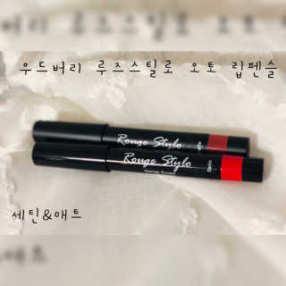 째콩이네님이 올린 리뷰 사진 1