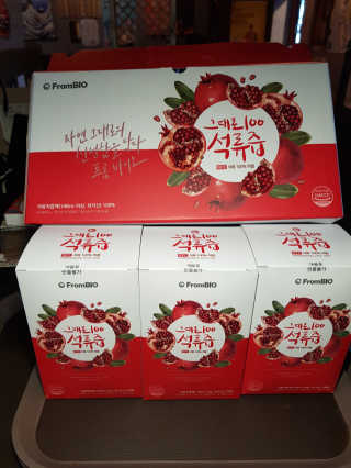 프롬바이오 오직 석류만 [그대로100 석류즙] 하루 1포로 건강하게 — 5점을 준 리뷰어가 2019년 9월 올린 사용 사진